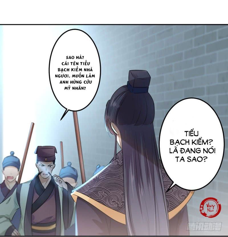 Vương Gia Không Thể Trêu Chapter 32 - Trang 2