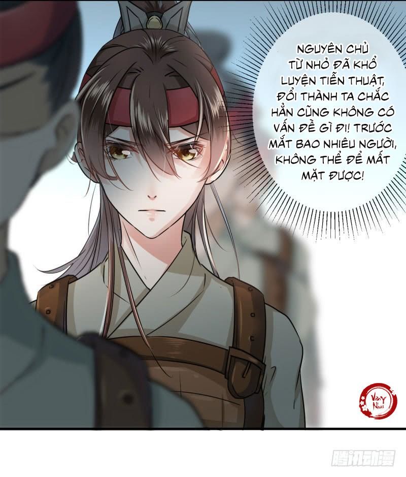 Vương Gia Không Thể Trêu Chapter 17 - Trang 2