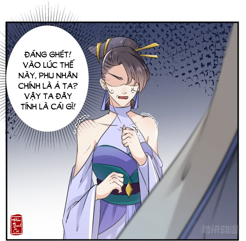 Vương Gia Không Thể Trêu Chapter 12 - Trang 2