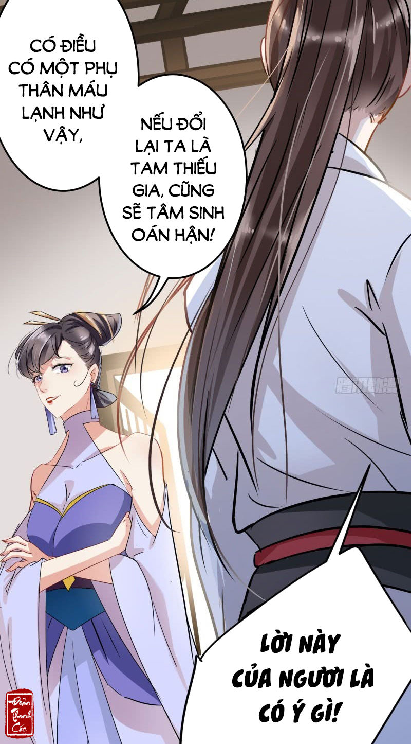 Vương Gia Không Thể Trêu Chapter 5 - Trang 2