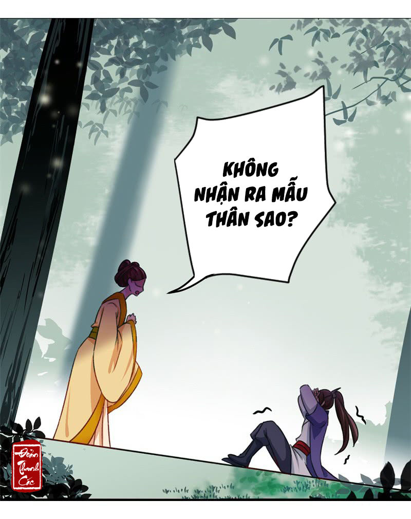 Vương Gia Không Thể Trêu Chapter 2 - Trang 2