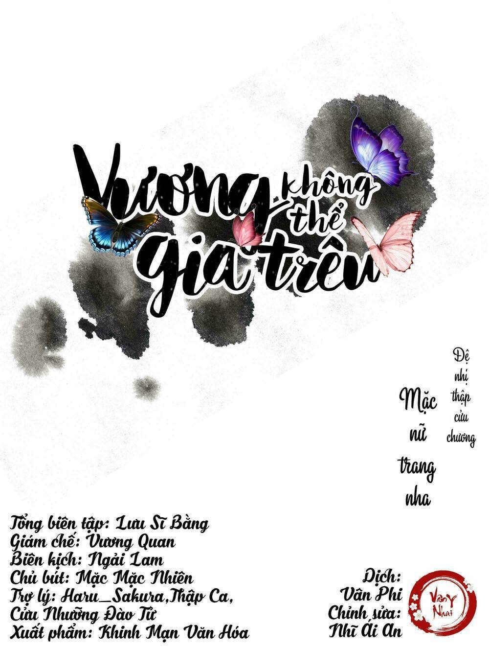 Vương Gia Không Thể Trêu Chapter 0 - Trang 2