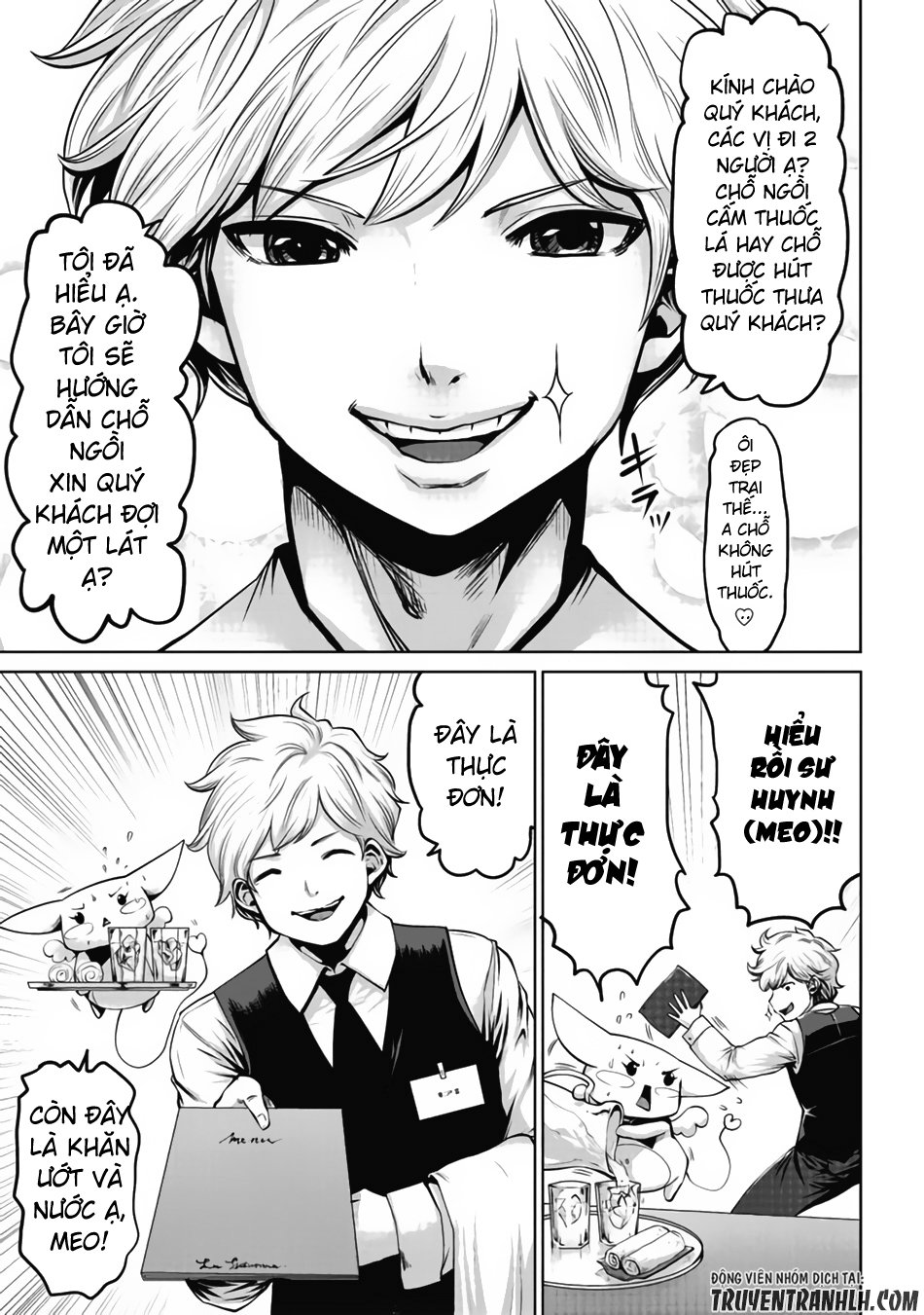 Siêu Bựa Nữ Nhân Chapter 6 - Trang 2