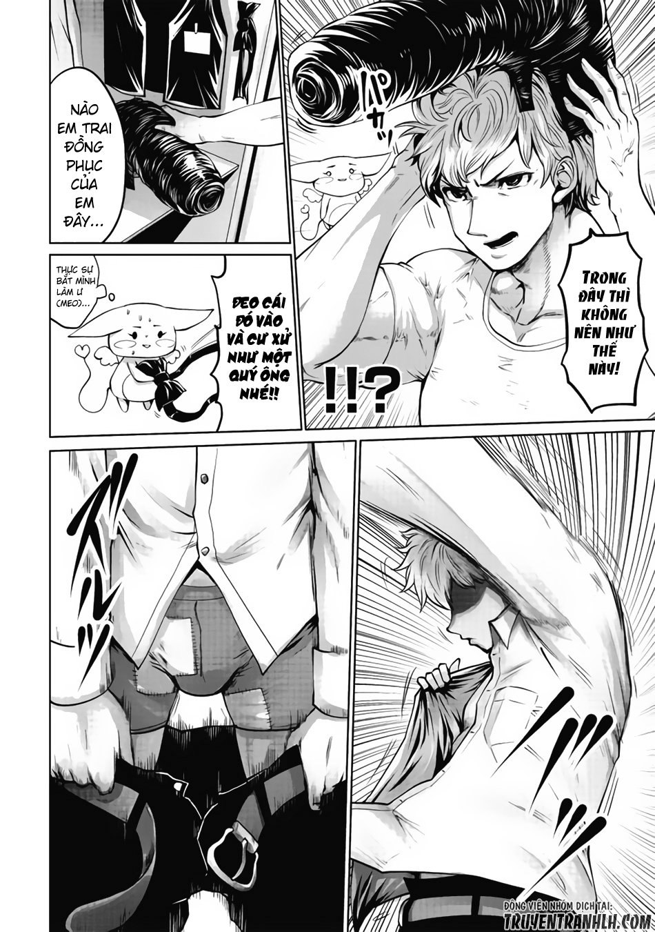 Siêu Bựa Nữ Nhân Chapter 6 - Trang 2