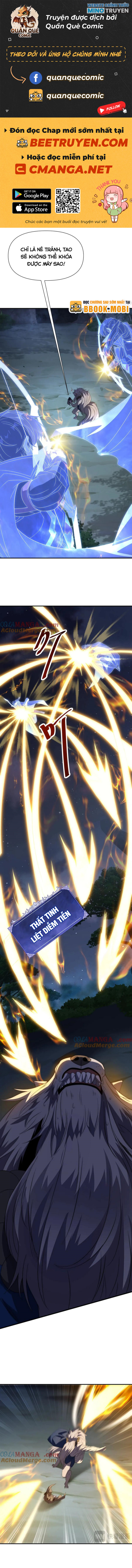 Võng Du: Ta Có Thể Tiến Hóa Tất Cả Chapter 18 - Trang 2