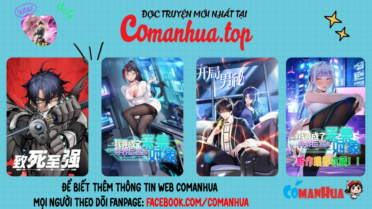 Võng Du: Ta Có Thể Tiến Hóa Tất Cả Chapter 8 - Trang 2