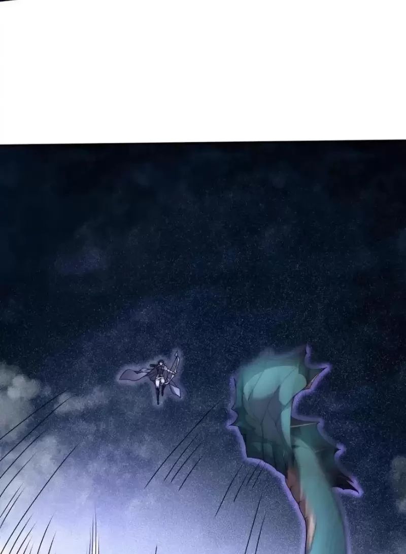 Võng Du: Ta Có Thể Tiến Hóa Tất Cả Chapter 5 - Trang 2