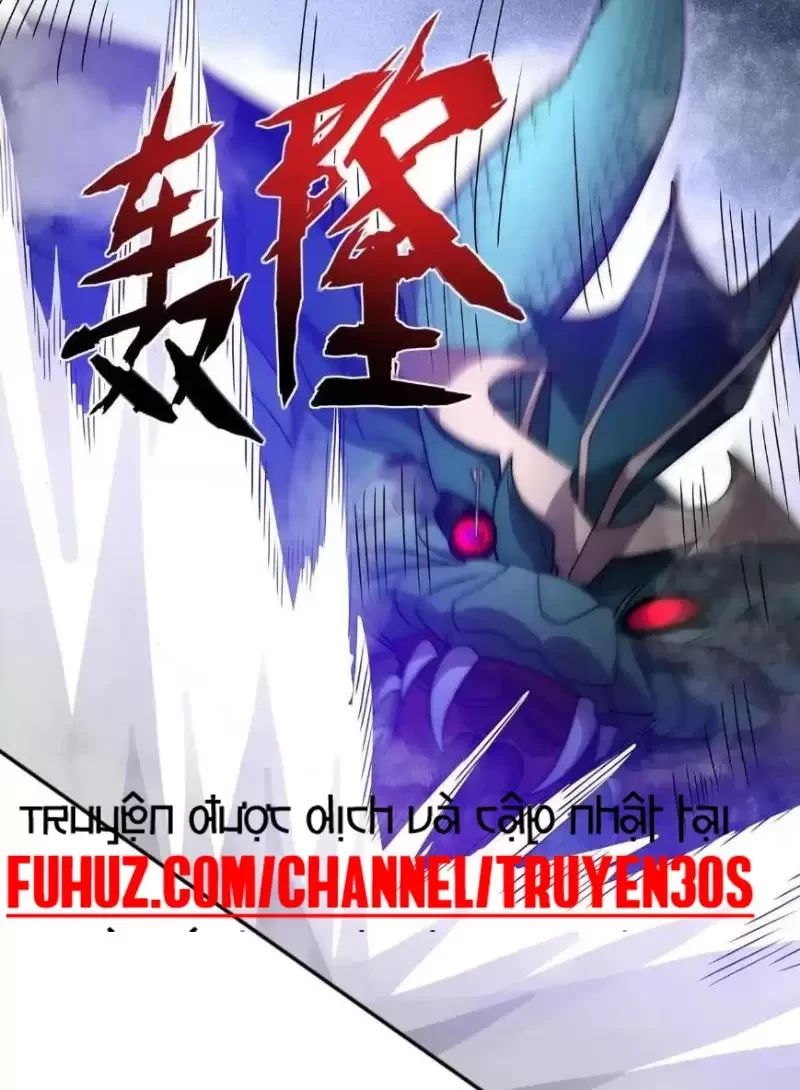 Võng Du: Ta Có Thể Tiến Hóa Tất Cả Chapter 5 - Trang 2