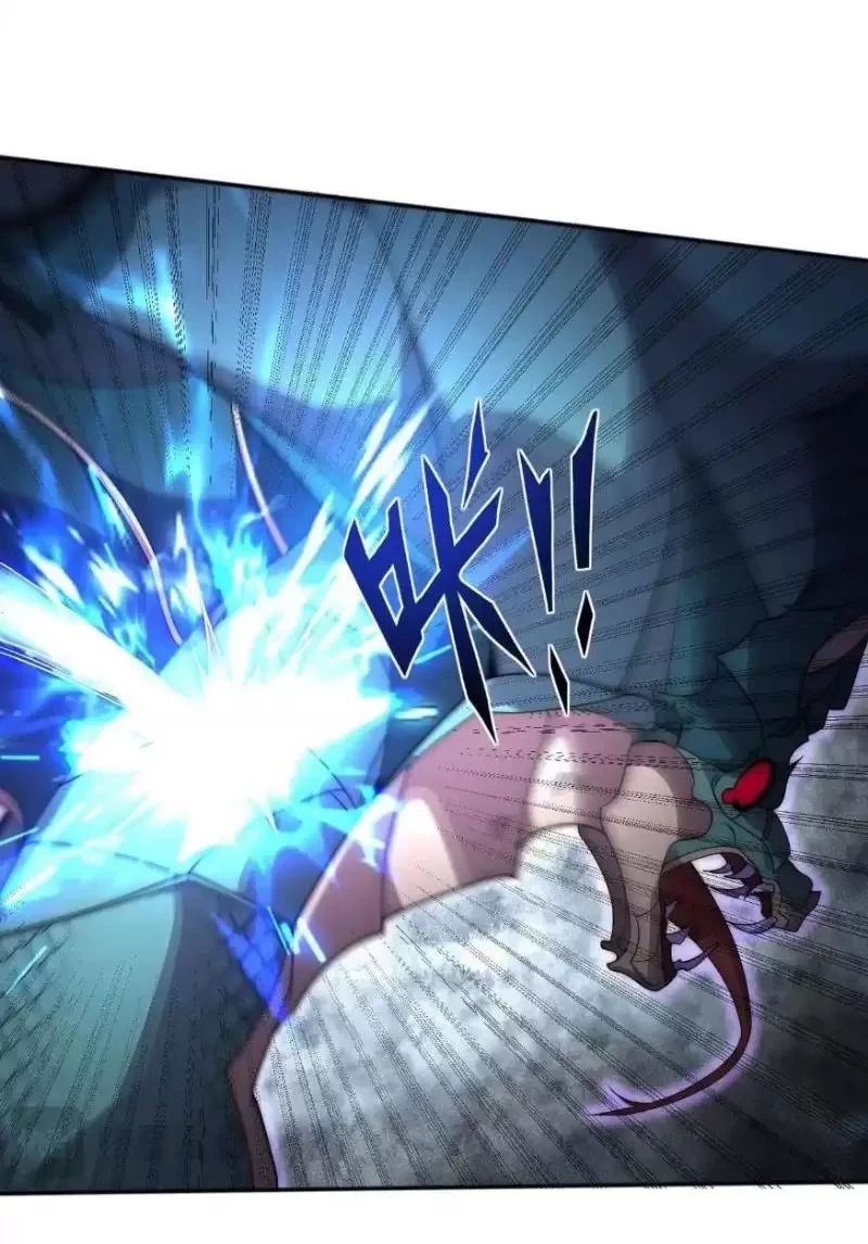 Võng Du: Ta Có Thể Tiến Hóa Tất Cả Chapter 5 - Trang 2