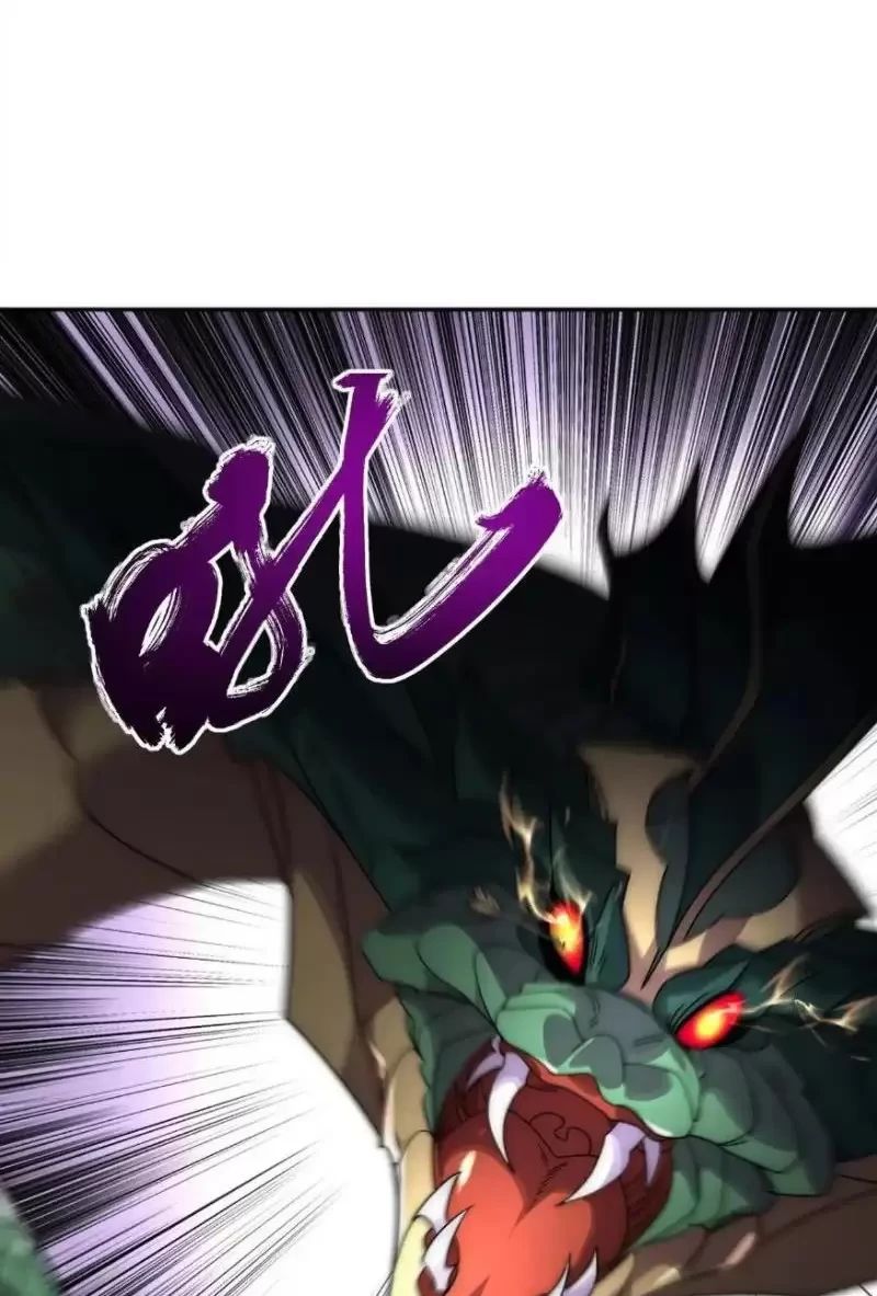 Võng Du: Ta Có Thể Tiến Hóa Tất Cả Chapter 5 - Trang 2