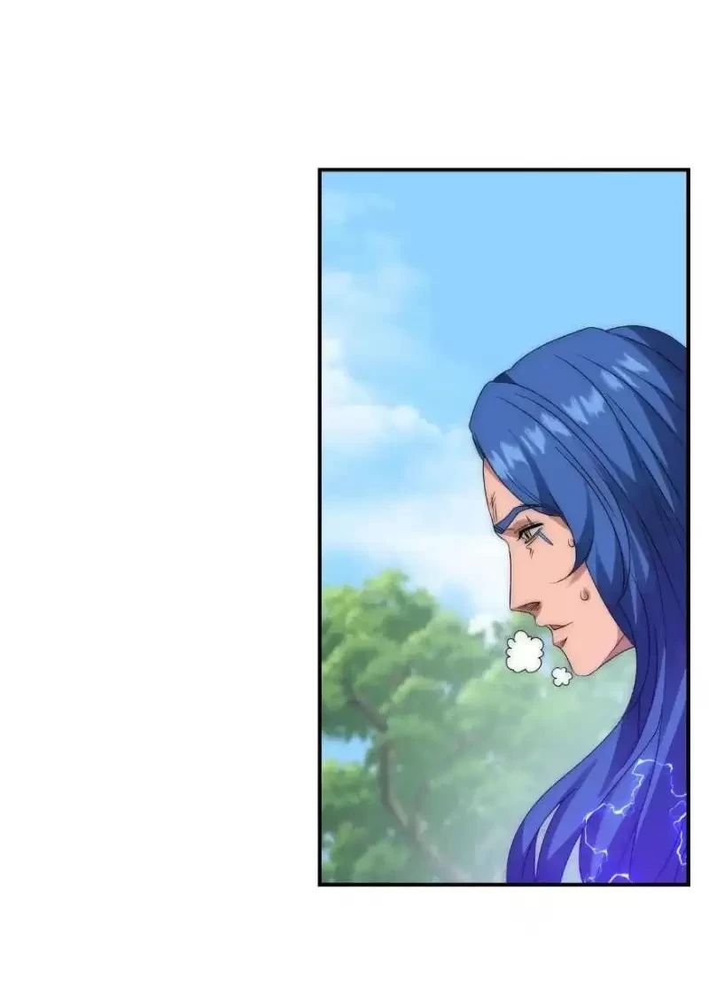 Võng Du: Ta Có Thể Tiến Hóa Tất Cả Chapter 5 - Trang 2