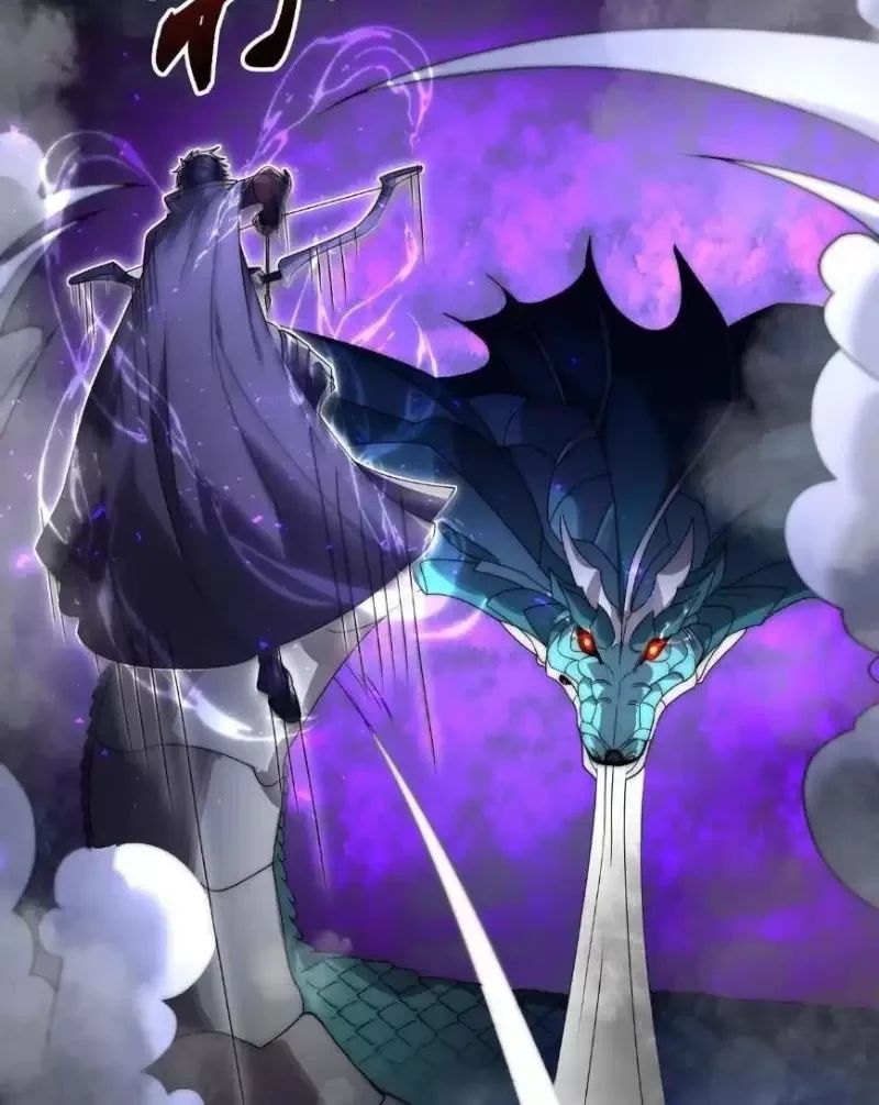 Võng Du: Ta Có Thể Tiến Hóa Tất Cả Chapter 5 - Trang 2