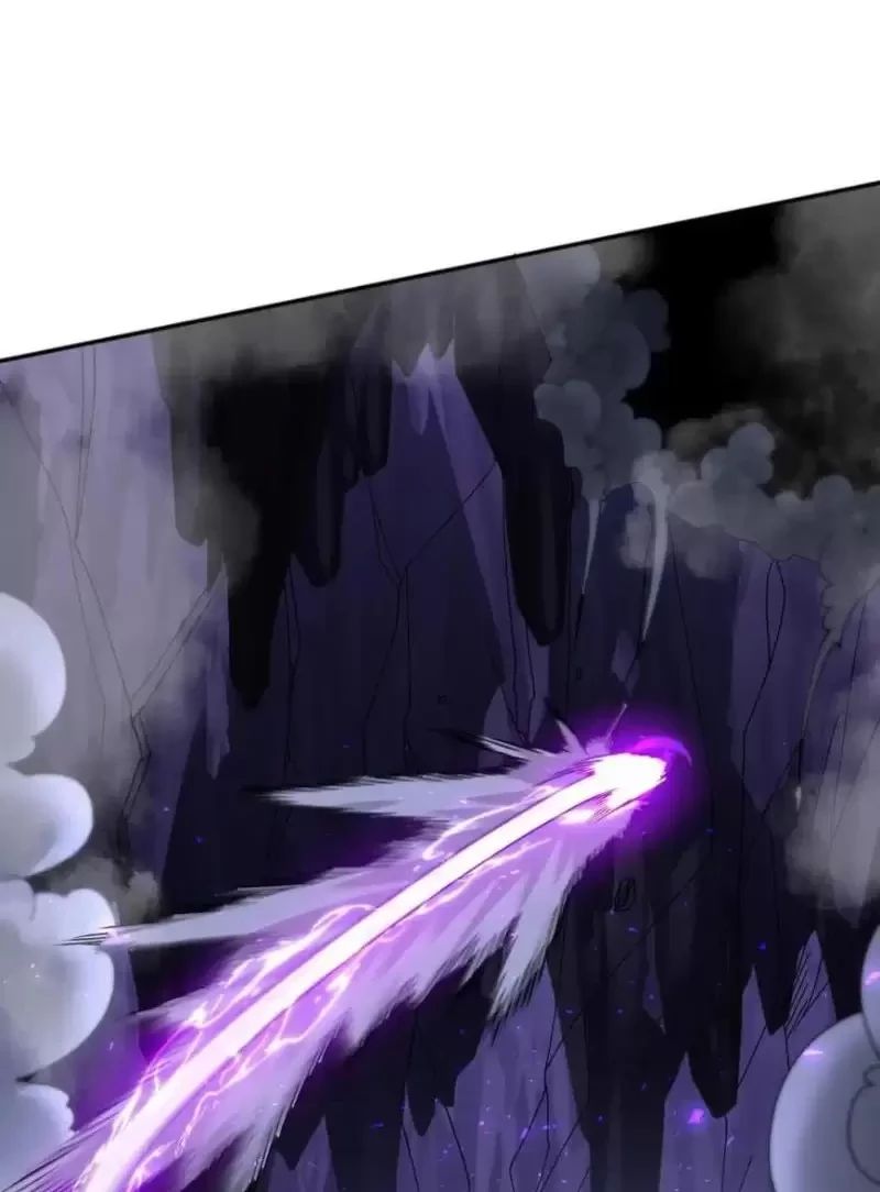 Võng Du: Ta Có Thể Tiến Hóa Tất Cả Chapter 4 - Trang 2