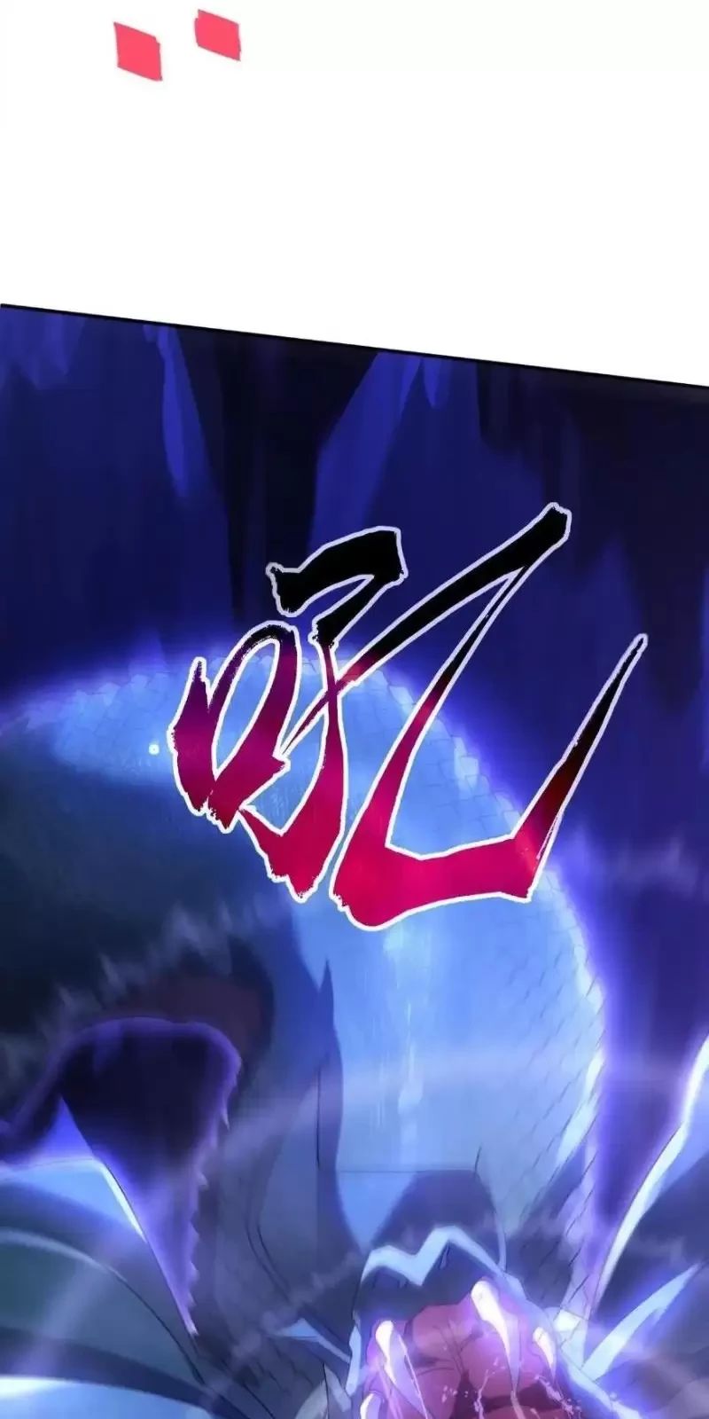 Võng Du: Ta Có Thể Tiến Hóa Tất Cả Chapter 4 - Trang 2