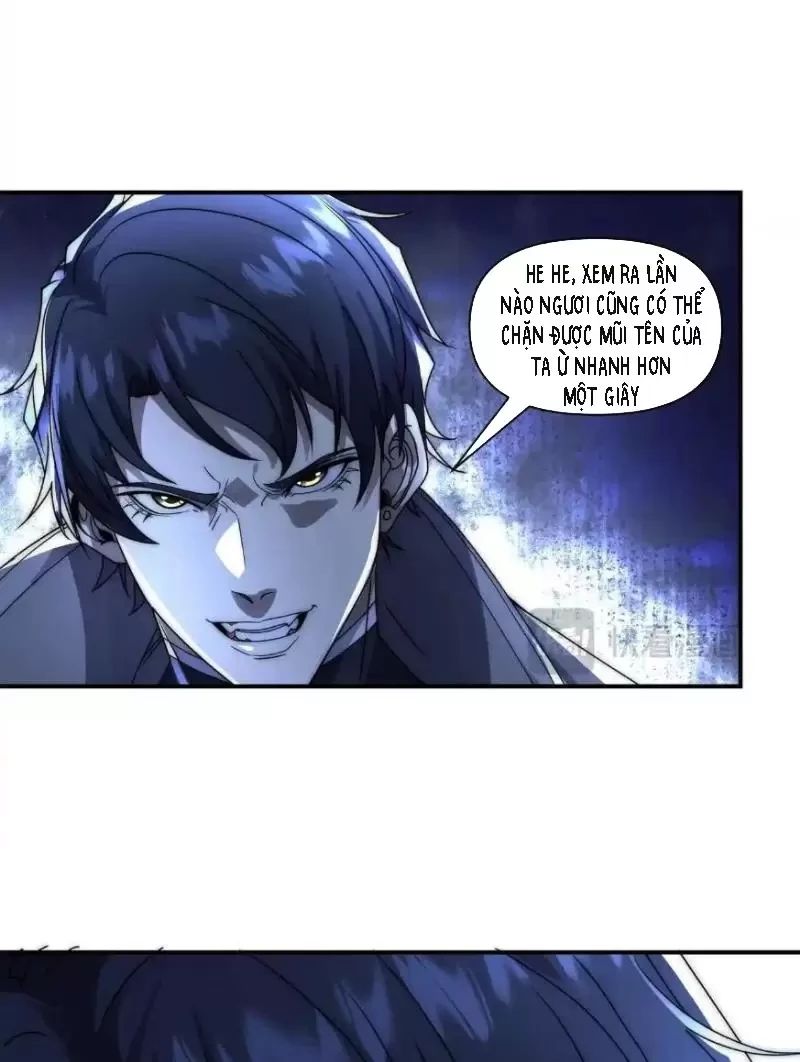 Võng Du: Ta Có Thể Tiến Hóa Tất Cả Chapter 4 - Trang 2