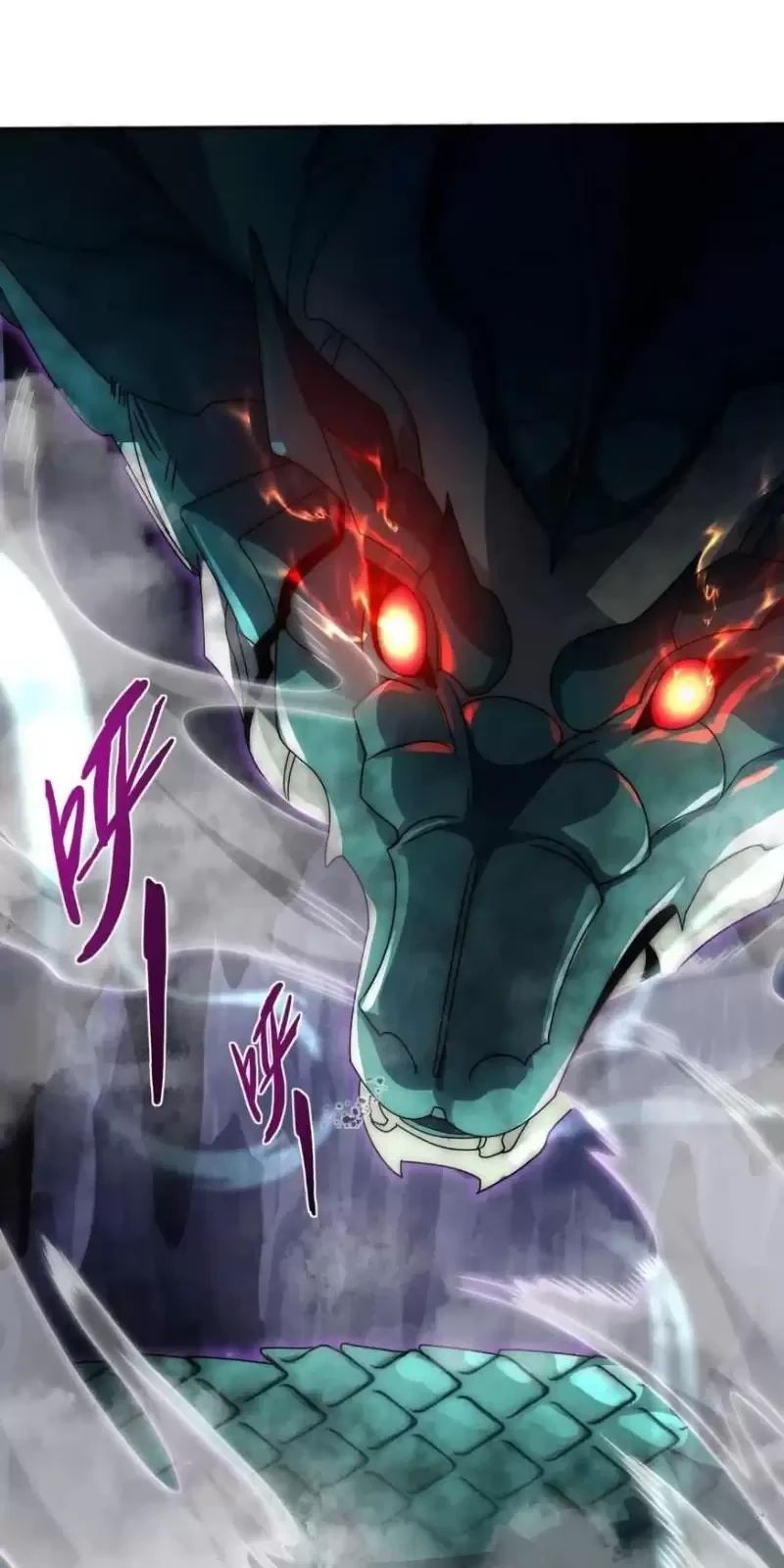 Võng Du: Ta Có Thể Tiến Hóa Tất Cả Chapter 4 - Trang 2