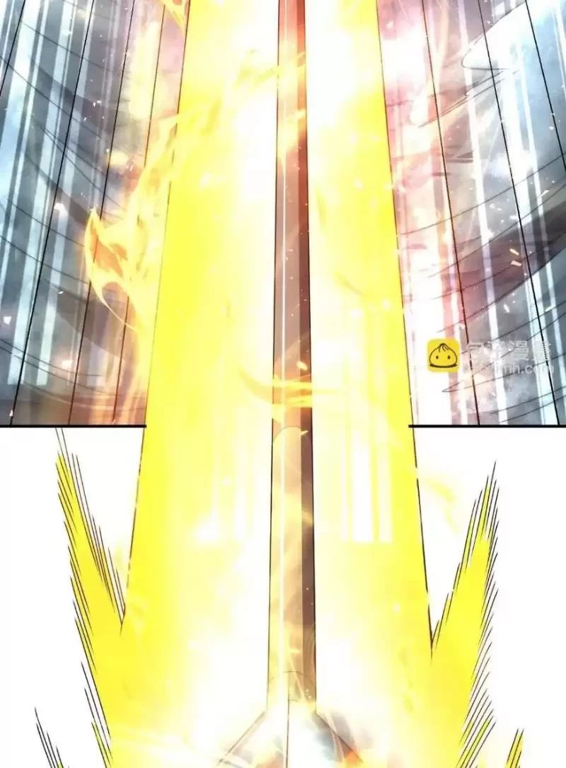 Võng Du: Ta Có Thể Tiến Hóa Tất Cả Chapter 4 - Trang 2