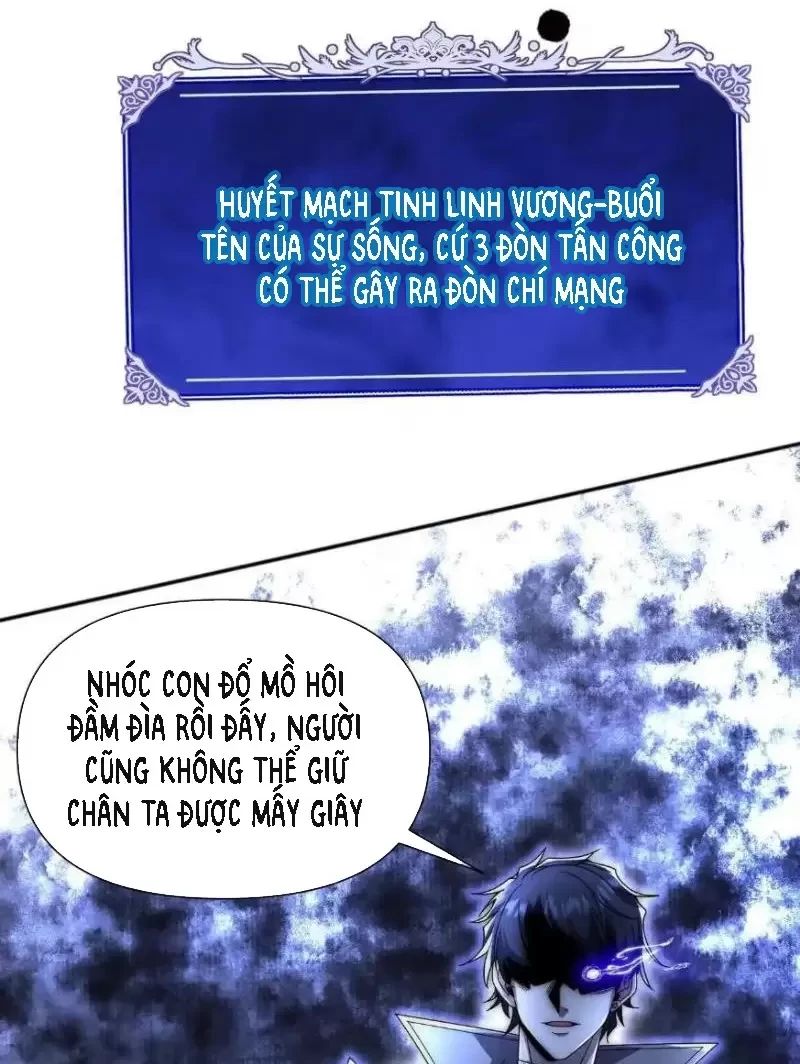 Võng Du: Ta Có Thể Tiến Hóa Tất Cả Chapter 4 - Trang 2