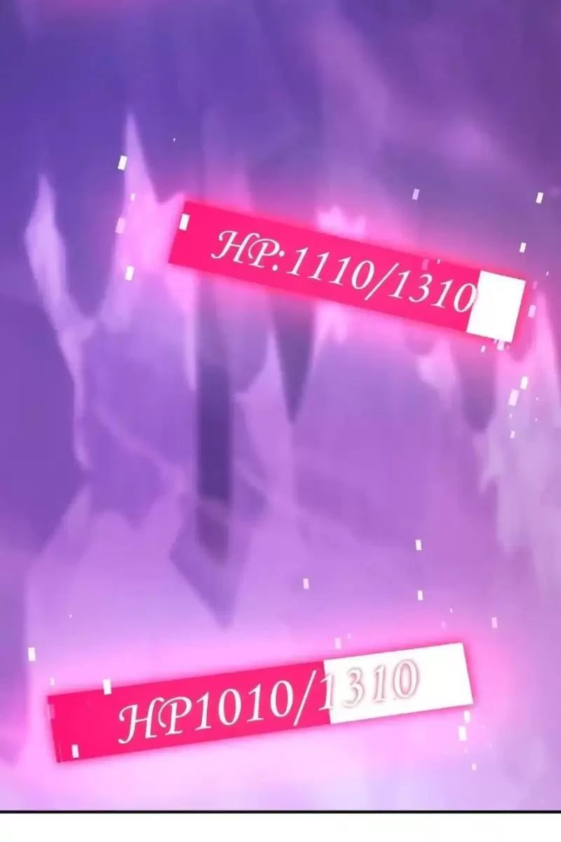 Võng Du: Ta Có Thể Tiến Hóa Tất Cả Chapter 4 - Trang 2