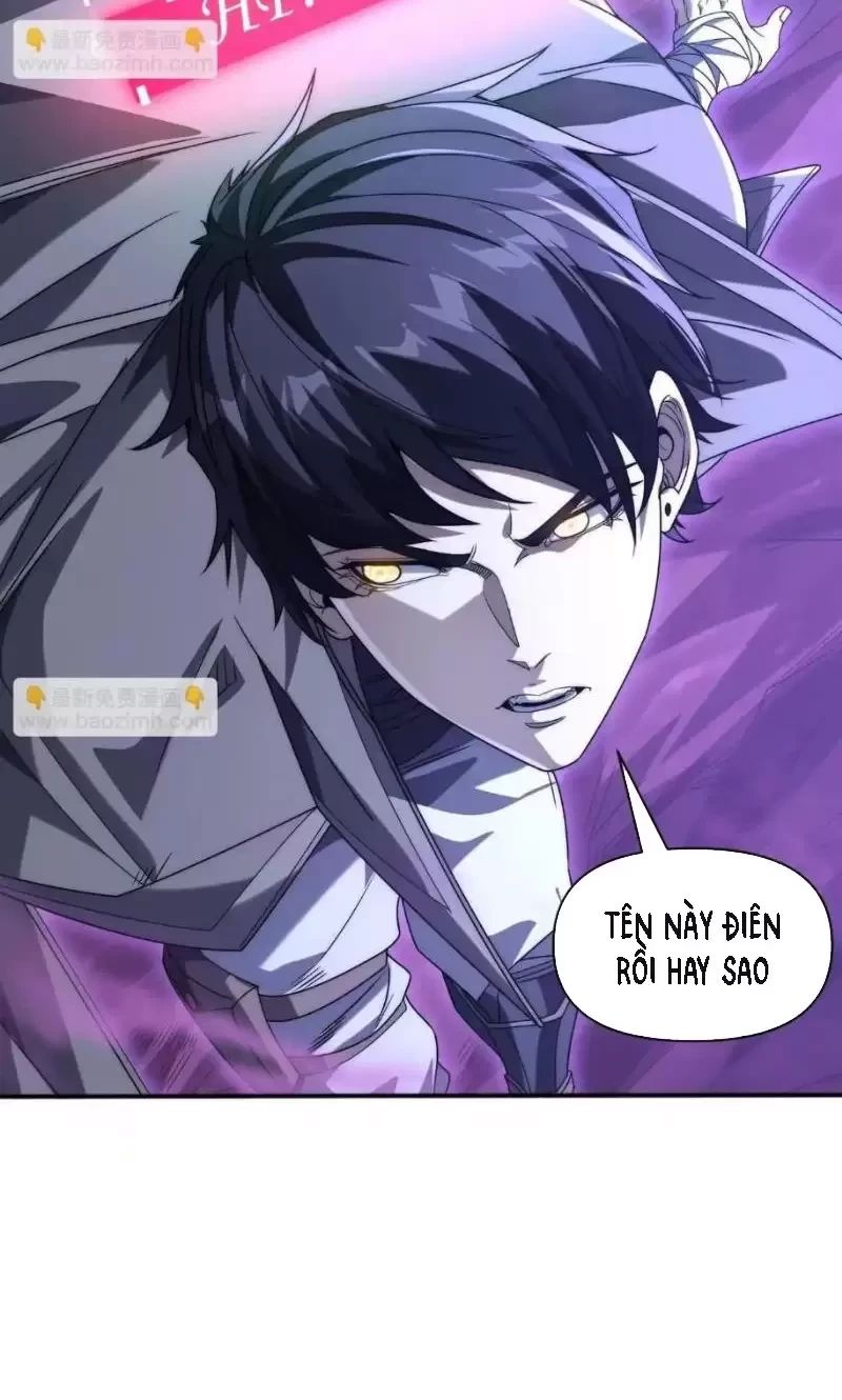 Võng Du: Ta Có Thể Tiến Hóa Tất Cả Chapter 4 - Trang 2