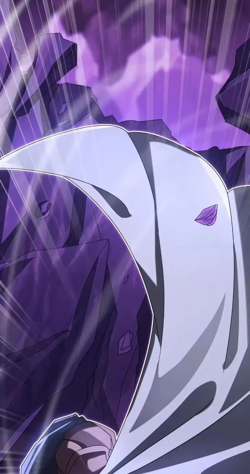 Võng Du: Ta Có Thể Tiến Hóa Tất Cả Chapter 4 - Trang 2