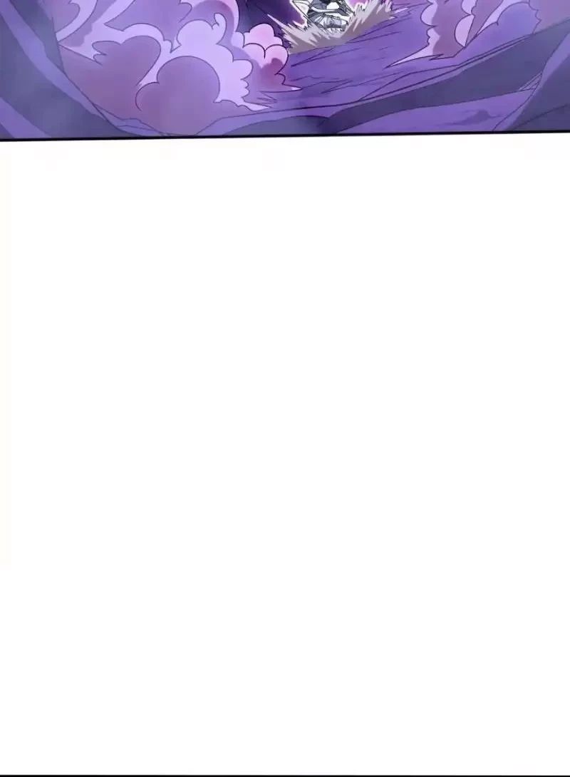 Võng Du: Ta Có Thể Tiến Hóa Tất Cả Chapter 4 - Trang 2