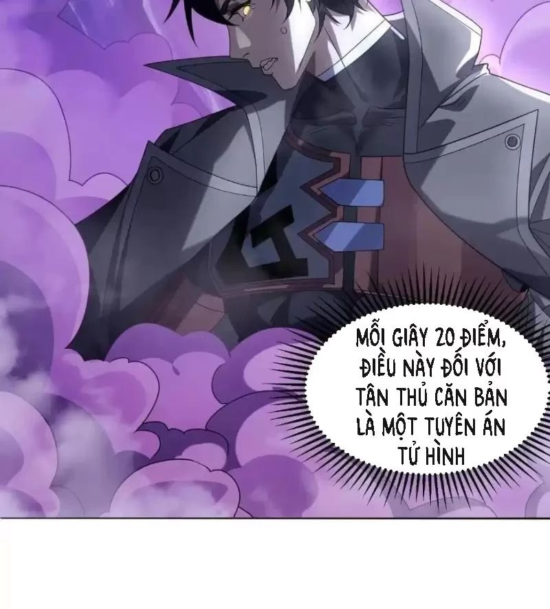 Võng Du: Ta Có Thể Tiến Hóa Tất Cả Chapter 4 - Trang 2