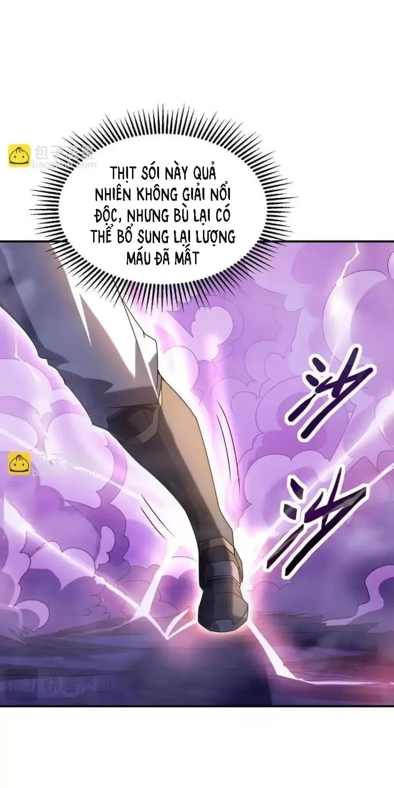 Võng Du: Ta Có Thể Tiến Hóa Tất Cả Chapter 4 - Trang 2