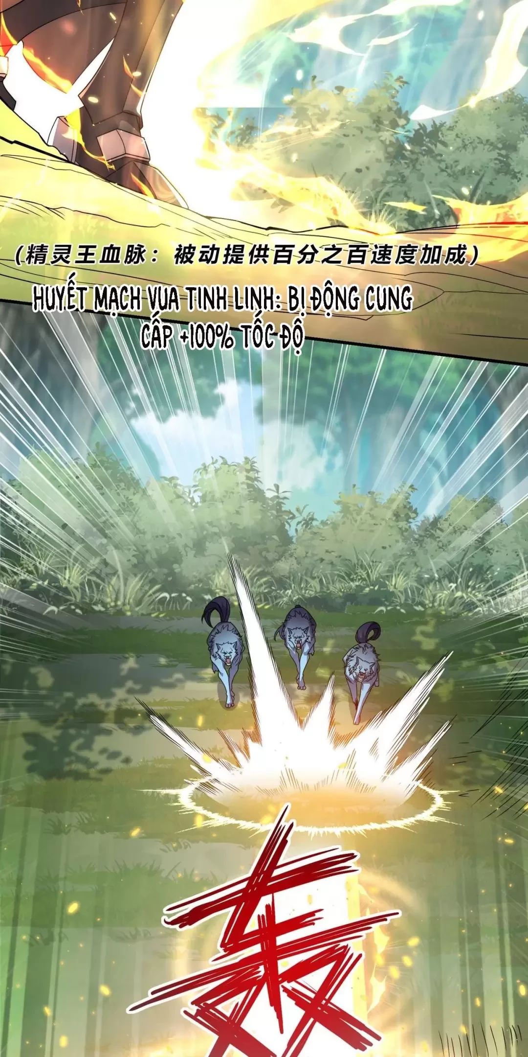 Võng Du: Ta Có Thể Tiến Hóa Tất Cả Chapter 3 - Trang 2