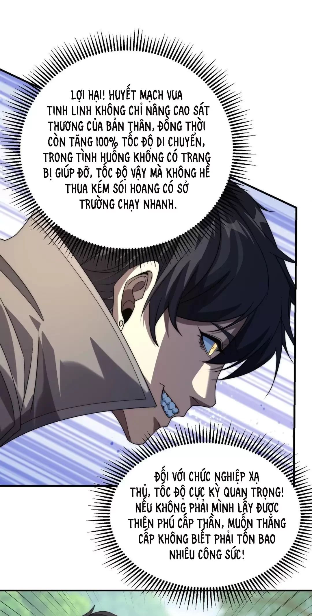 Võng Du: Ta Có Thể Tiến Hóa Tất Cả Chapter 3 - Trang 2