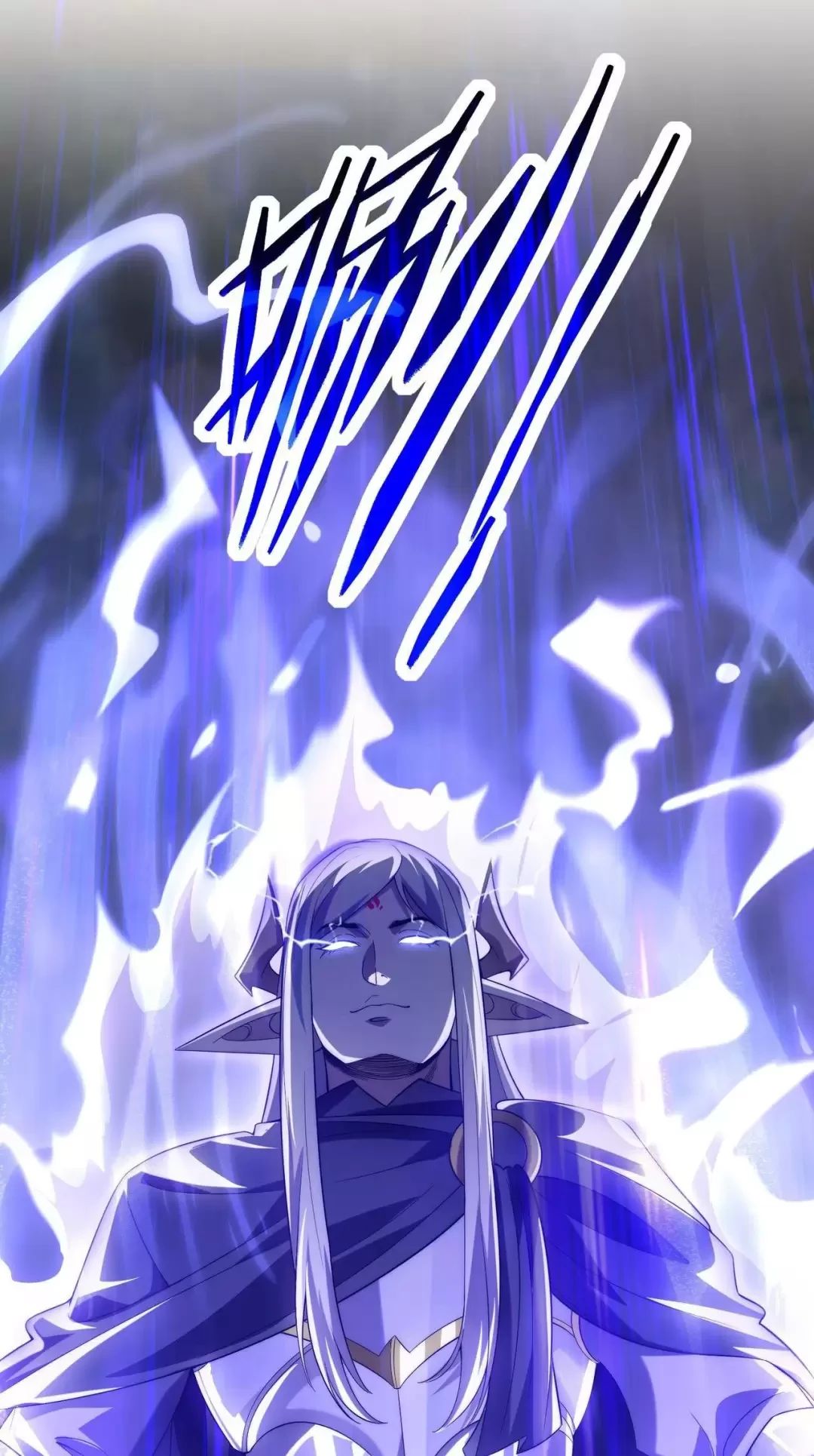 Võng Du: Ta Có Thể Tiến Hóa Tất Cả Chapter 2 - Trang 2