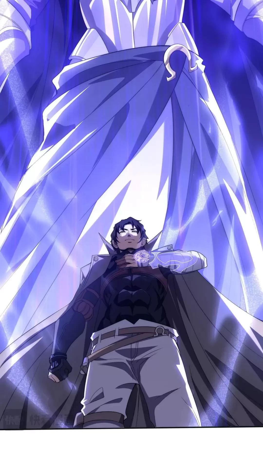 Võng Du: Ta Có Thể Tiến Hóa Tất Cả Chapter 2 - Trang 2