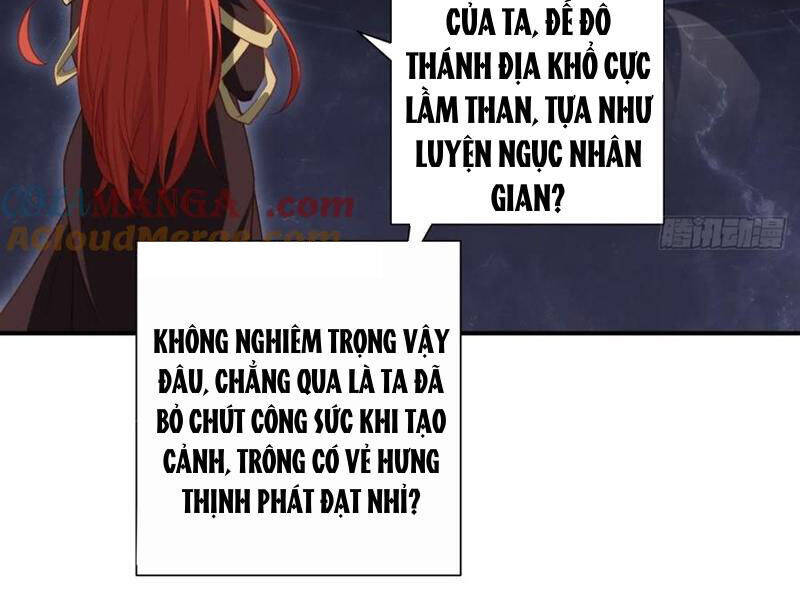 Bắt Đầu Với Tuyệt Sắc Sư Tôn: Hệ Thống Tổng Cục Phản Cốt Chapter 122 - Trang 2