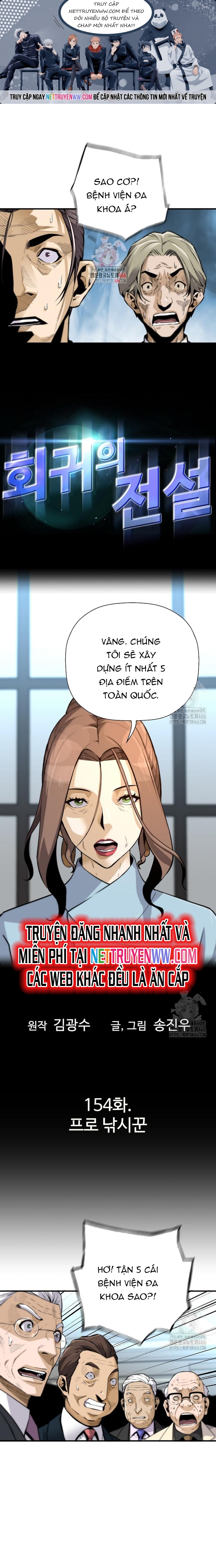 Sự Trở Lại Của Huyền Thoại Chapter 154 - Trang 2