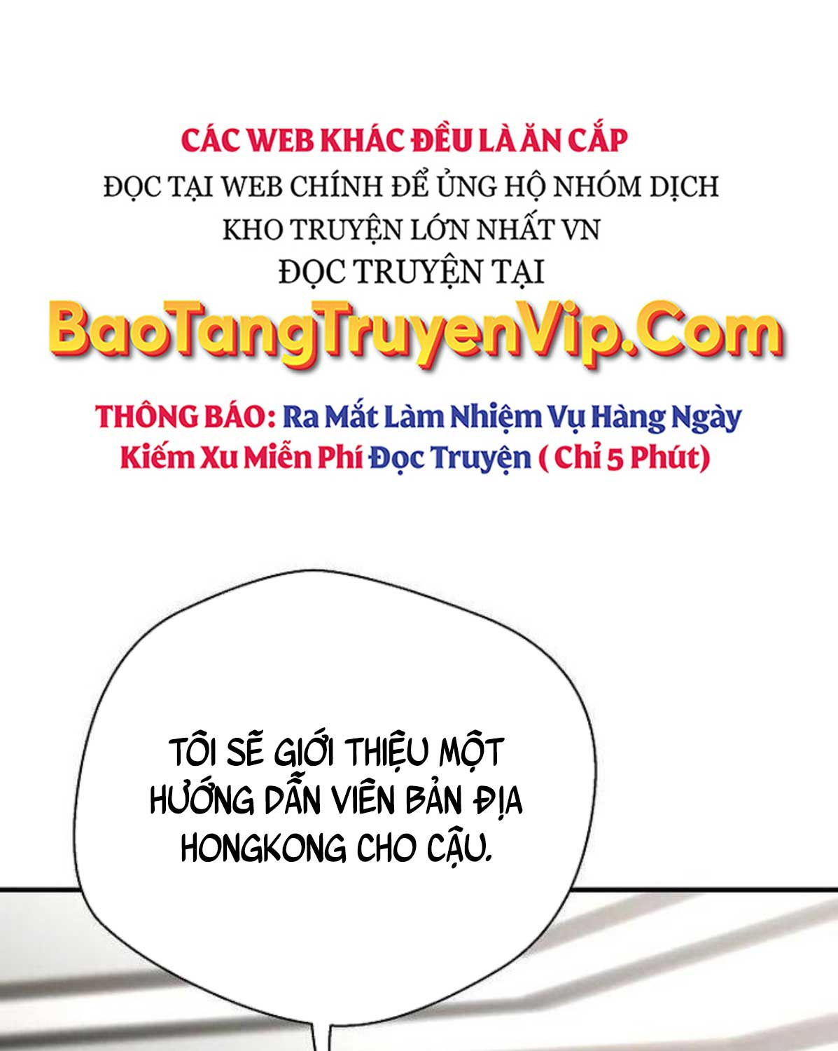 Sự Trở Lại Của Huyền Thoại Chapter 144 - Trang 2