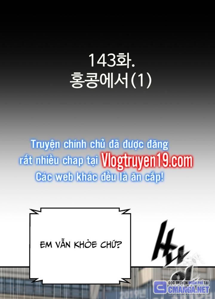 Sự Trở Lại Của Huyền Thoại Chapter 143 - Trang 2