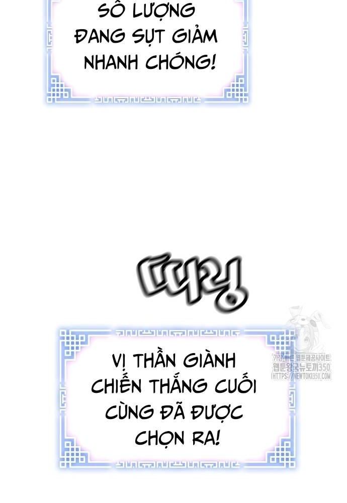 Sự Trở Lại Của Huyền Thoại Chapter 142 - Trang 2