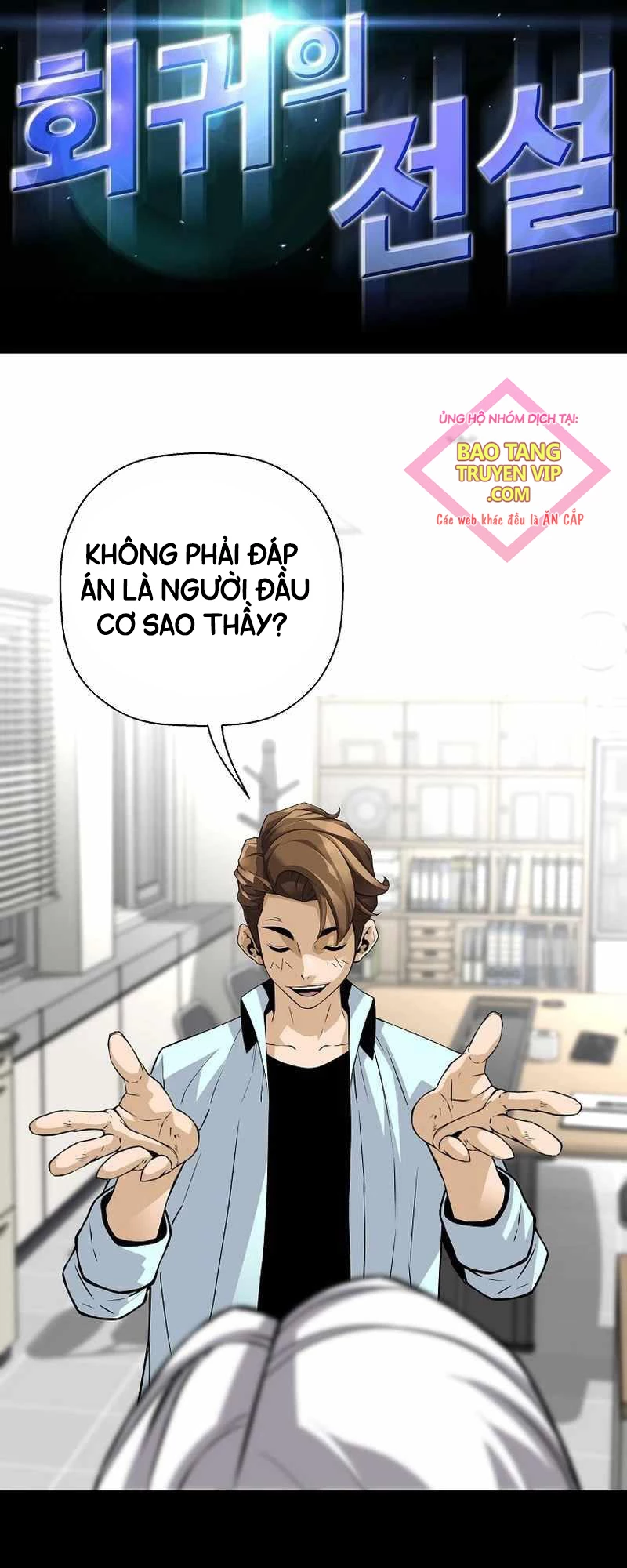 Sự Trở Lại Của Huyền Thoại Chapter 139 - Trang 2