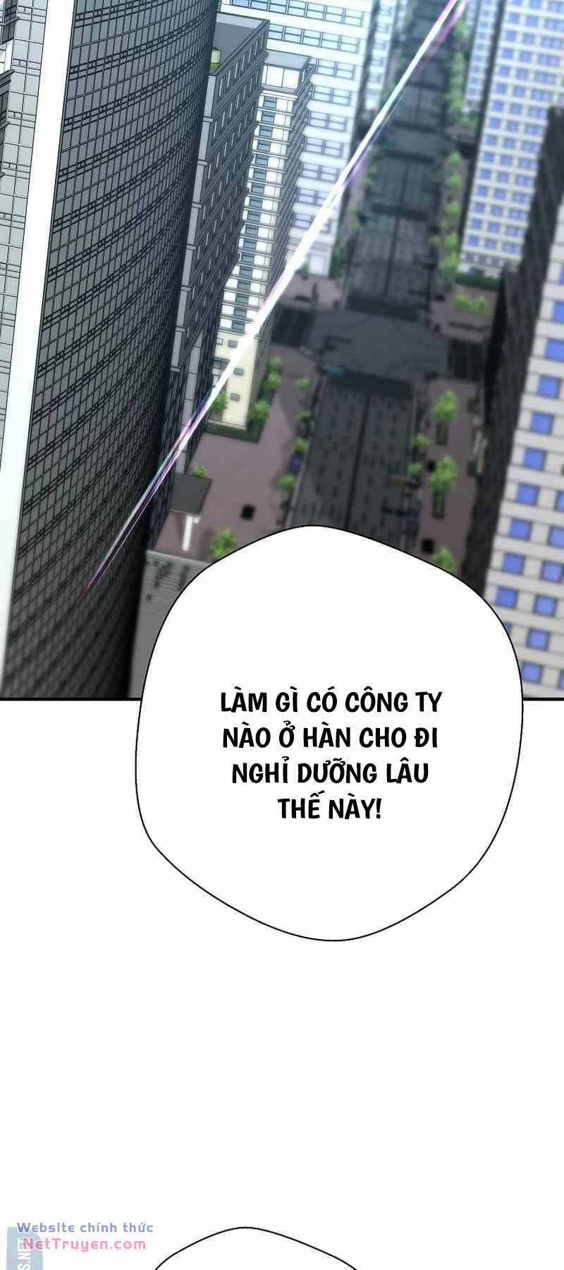 Sự Trở Lại Của Huyền Thoại Chapter 124 - Trang 2