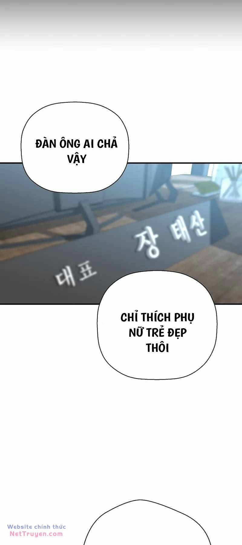 Sự Trở Lại Của Huyền Thoại Chapter 124 - Trang 2