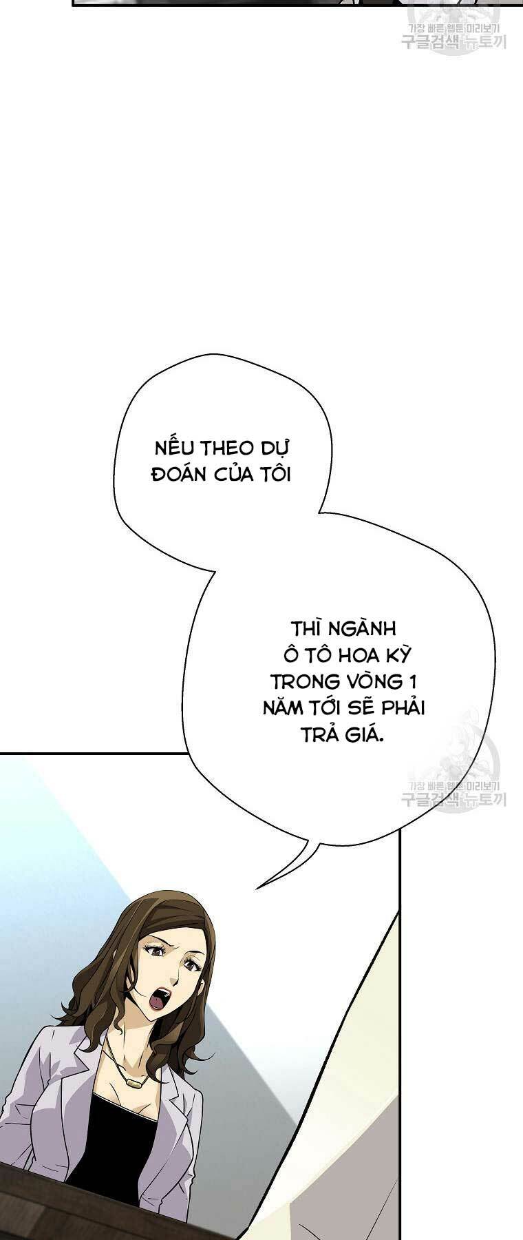 Sự Trở Lại Của Huyền Thoại Chapter 107 - Trang 2