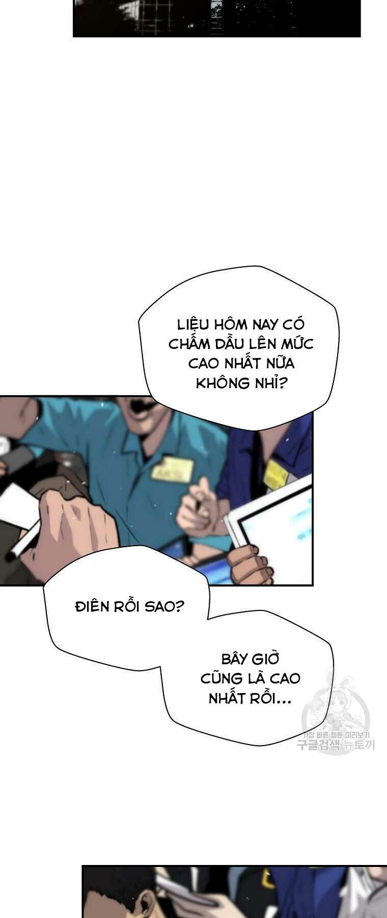 Sự Trở Lại Của Huyền Thoại Chapter 107 - Trang 2