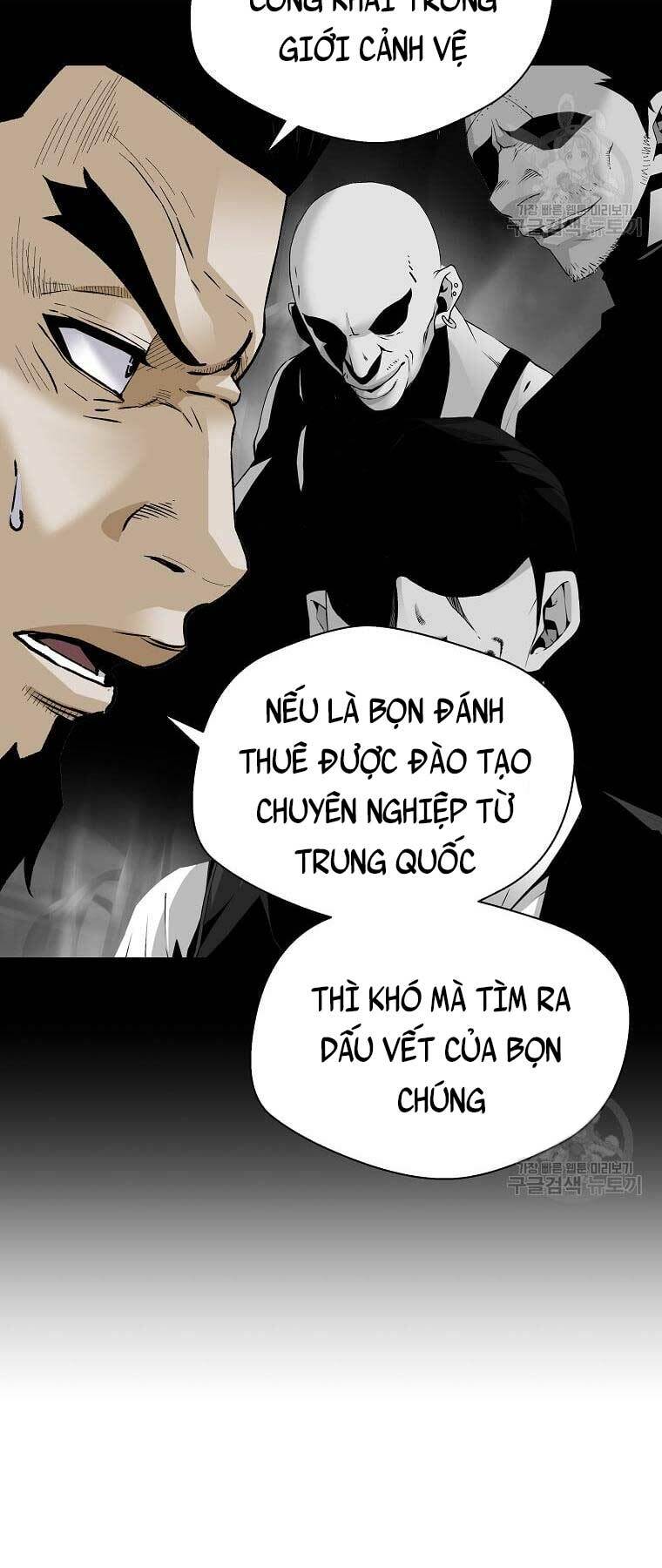 Sự Trở Lại Của Huyền Thoại Chapter 81 - Trang 2