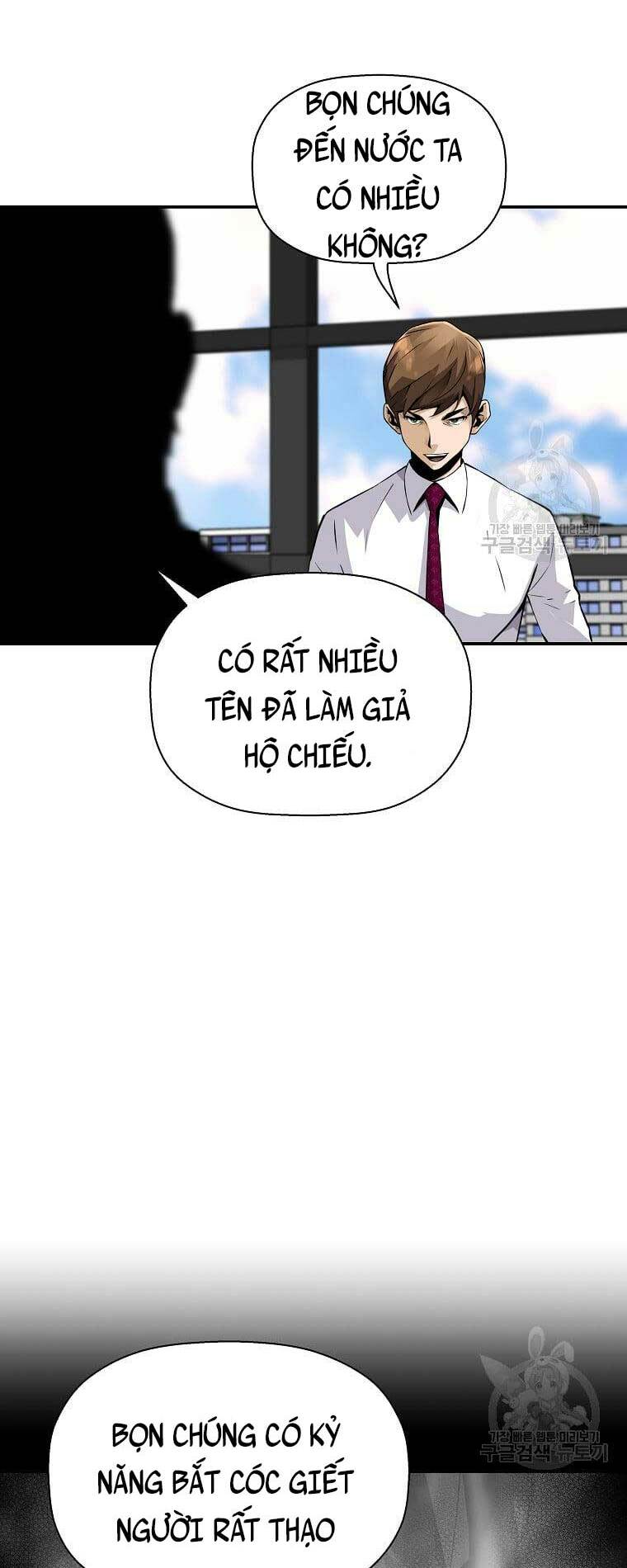 Sự Trở Lại Của Huyền Thoại Chapter 81 - Trang 2