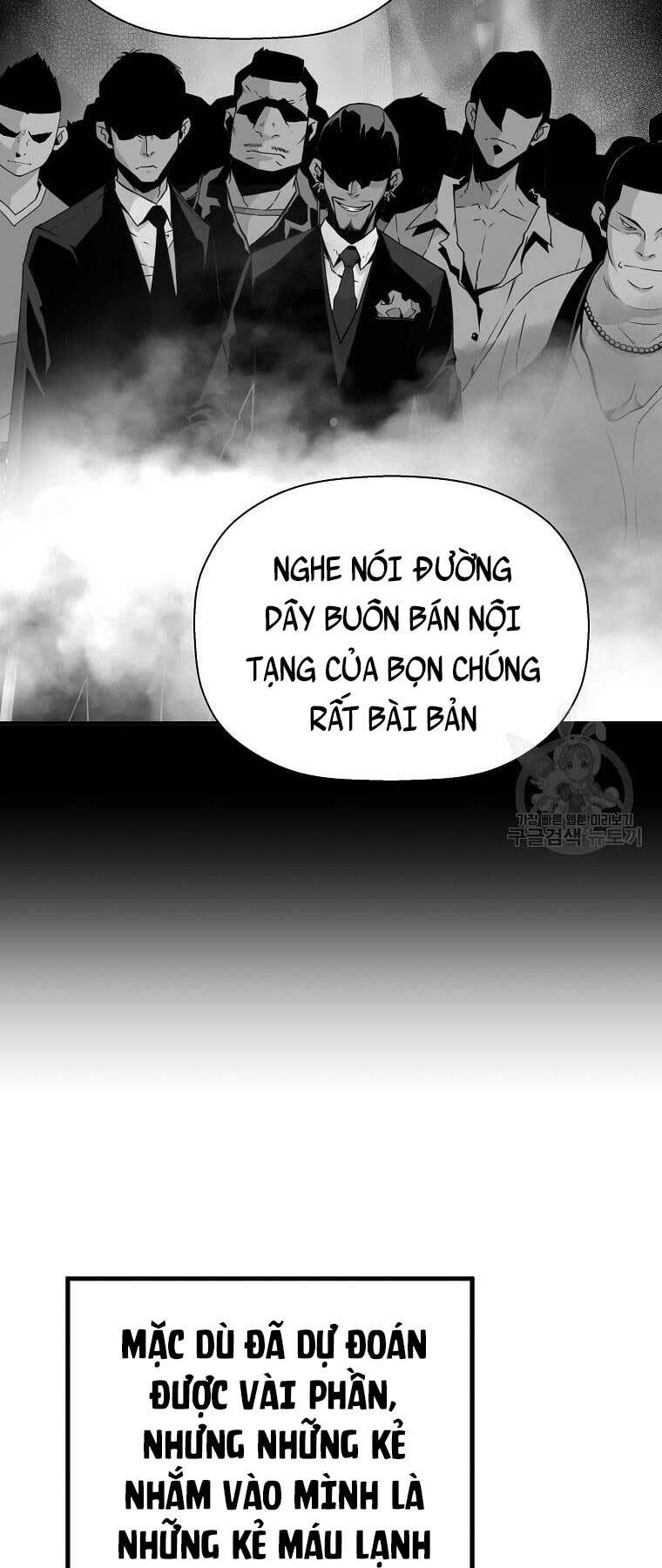 Sự Trở Lại Của Huyền Thoại Chapter 81 - Trang 2