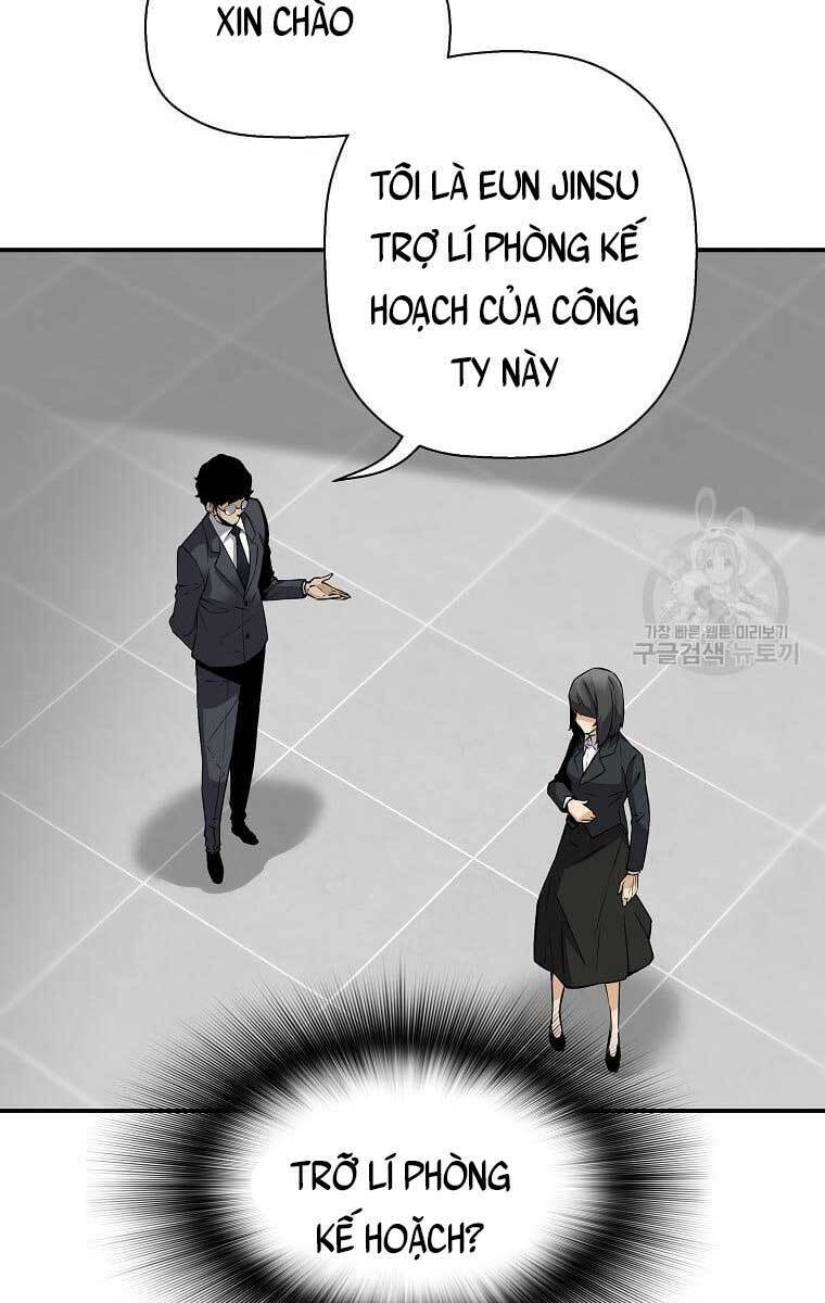 Sự Trở Lại Của Huyền Thoại Chapter 71 - Trang 2