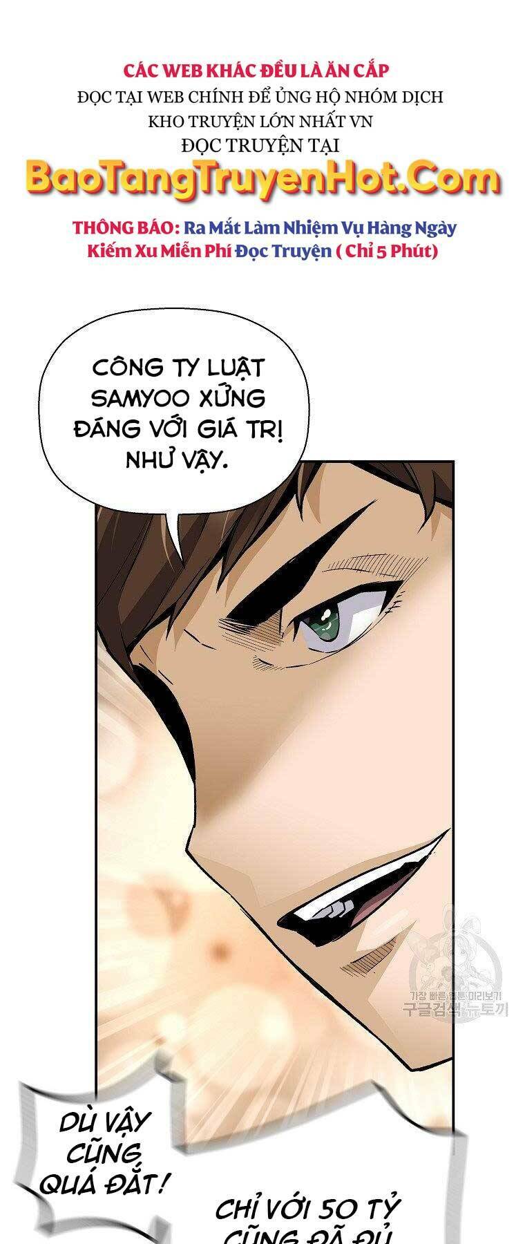 Sự Trở Lại Của Huyền Thoại Chapter 59 - Trang 2