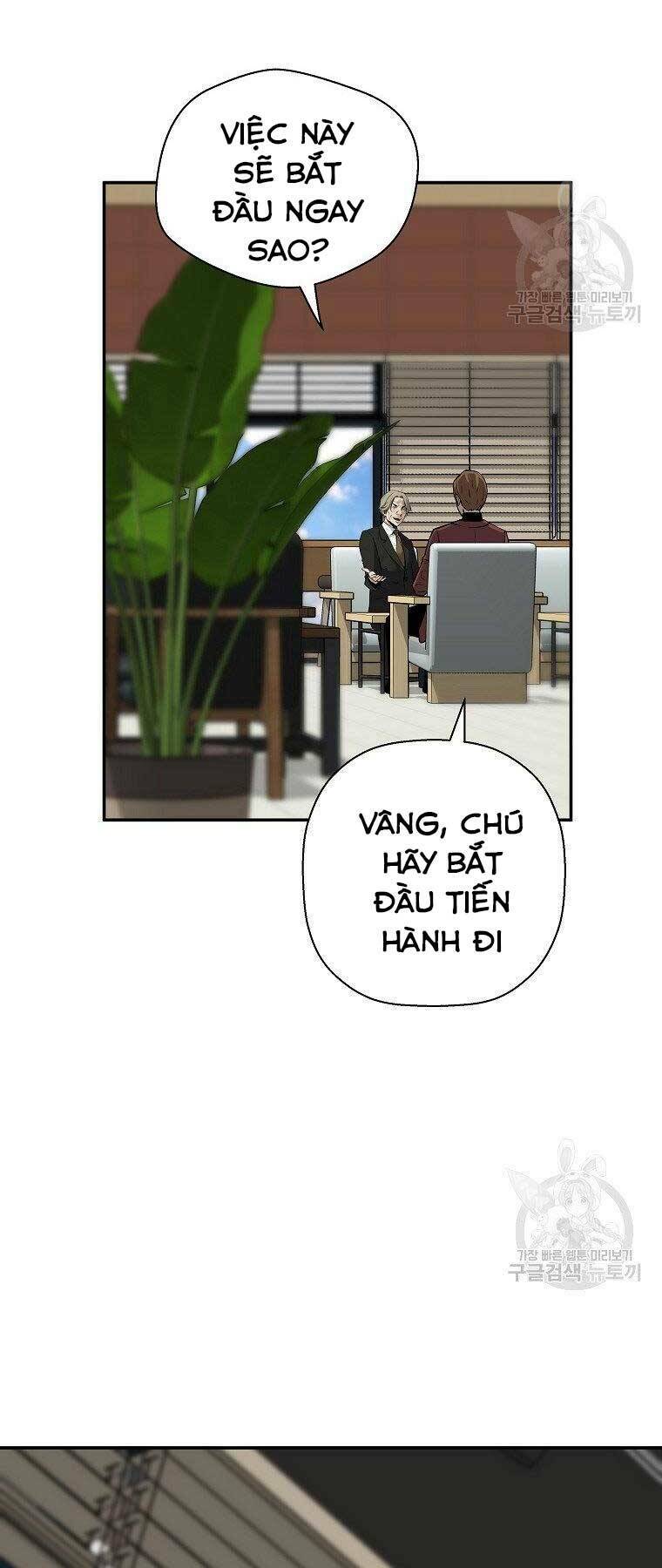 Sự Trở Lại Của Huyền Thoại Chapter 59 - Trang 2