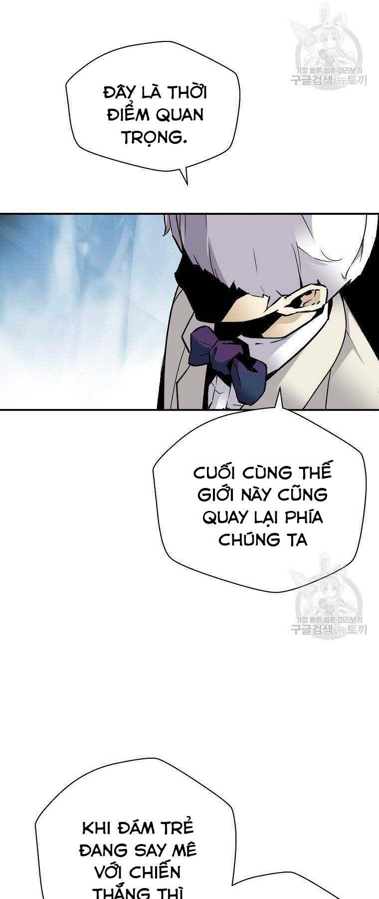 Sự Trở Lại Của Huyền Thoại Chapter 59 - Trang 2