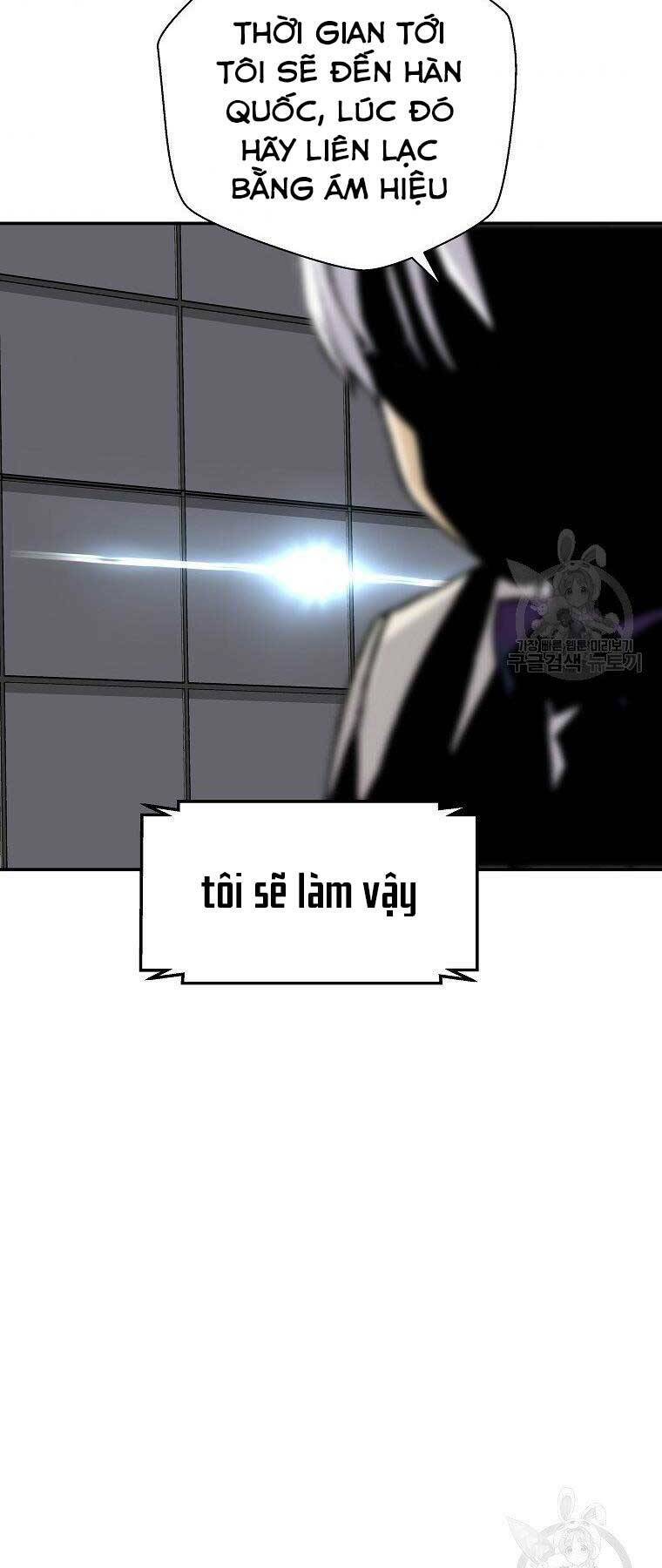 Sự Trở Lại Của Huyền Thoại Chapter 59 - Trang 2